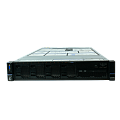 Купить серверы Lenovo в Оренбурге по доступной цене | GALTSYSTEMS