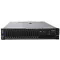 Купить серверы IBM в Оренбурге по доступной цене | GALTSYSTEMS